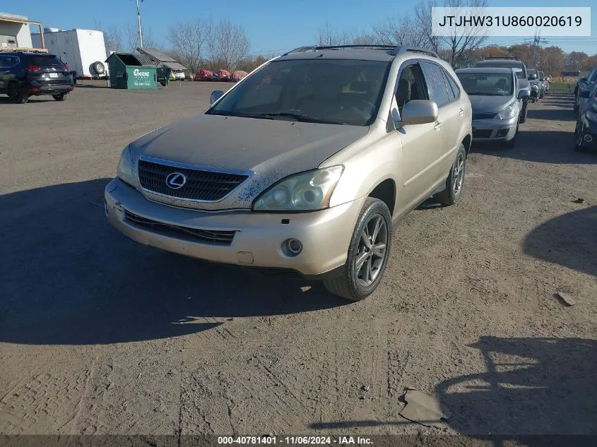 2006 Lexus Rx 400H VIN: JTJHW31U860020619 Lot: 40781401