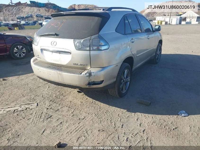 2006 Lexus Rx 400H VIN: JTJHW31U860020619 Lot: 40781401