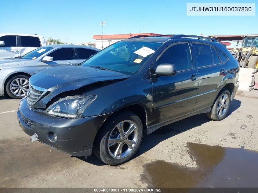 2006 Lexus Rx 400H VIN: JTJHW31U160037830 Lot: 40819981