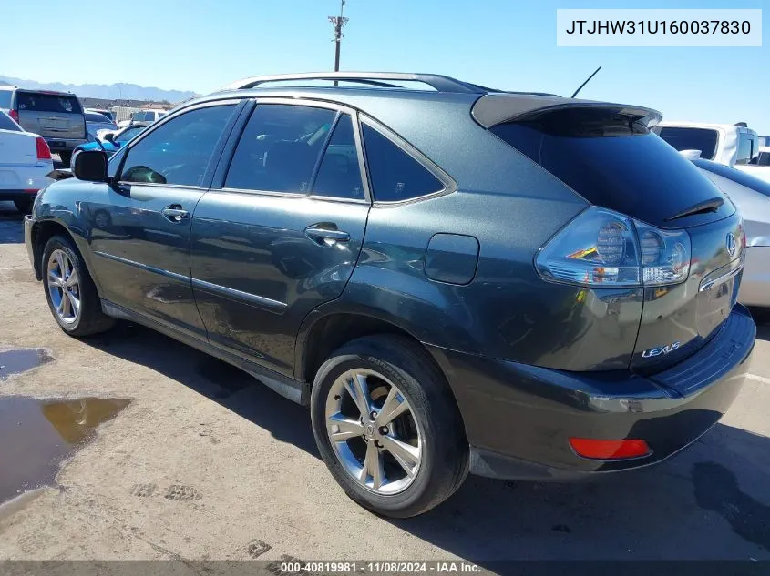 2006 Lexus Rx 400H VIN: JTJHW31U160037830 Lot: 40819981