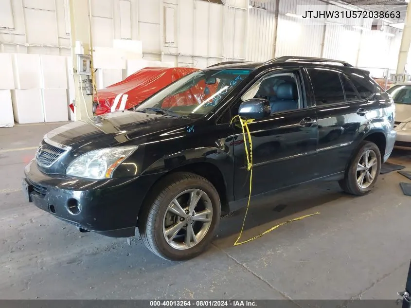 JTJHW31U572038663 2007 Lexus Rx 400H