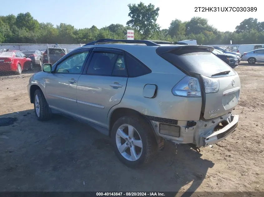 2007 Lexus Rx 350 VIN: 2T2HK31UX7C030389 Lot: 40143847