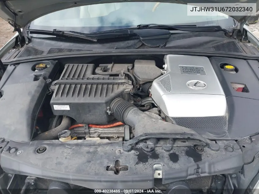 JTJHW31U672032340 2007 Lexus Rx 400H