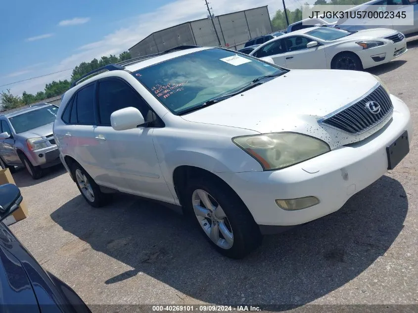 2007 Lexus Rx 350 VIN: JTJGK31U570002345 Lot: 40269101