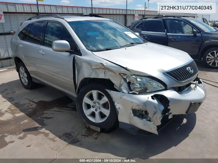 2007 Lexus Rx 350 VIN: 2T2HK31U77C040345 Lot: 40312004