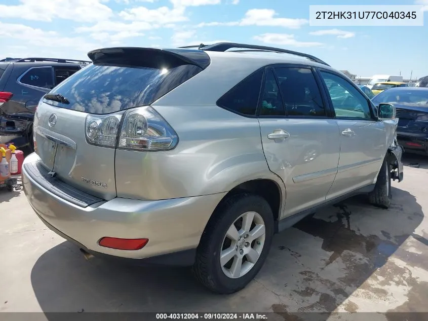 2007 Lexus Rx 350 VIN: 2T2HK31U77C040345 Lot: 40312004