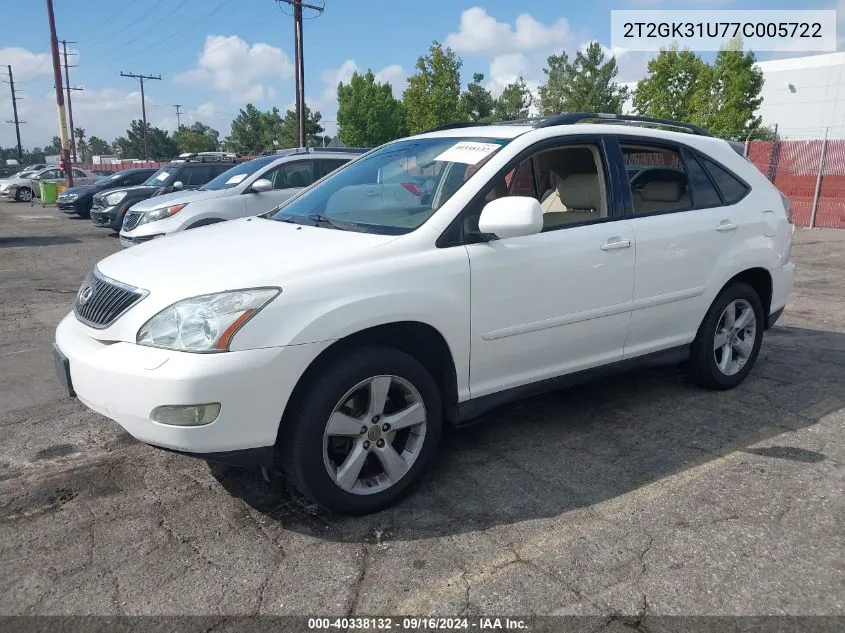 2007 Lexus Rx 350 VIN: 2T2GK31U77C005722 Lot: 40338132