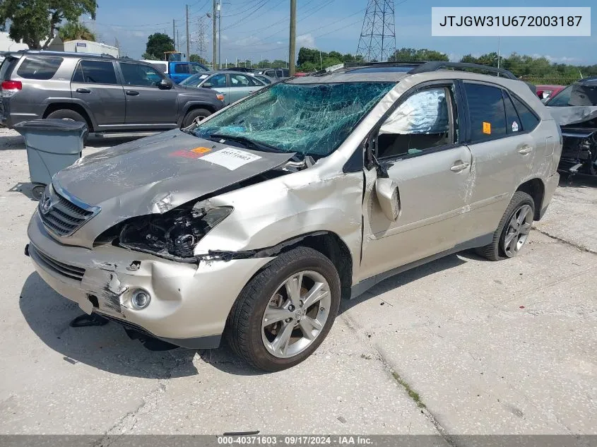 2007 Lexus Rx 400H VIN: JTJGW31U672003187 Lot: 40371603