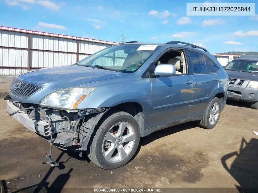 2007 Lexus Rx 350 VIN: JTJHK31U572025844 Lot: 40384450