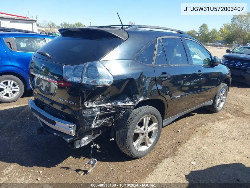 2007 Lexus Rx 400H VIN: JTJGW31U572003407 Lot: 40535130