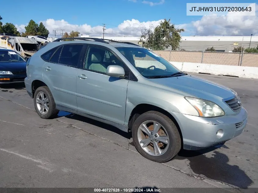 2007 Lexus Rx 400H VIN: JTJHW31U372030643 Lot: 40727528