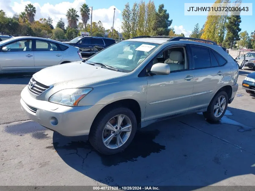 2007 Lexus Rx 400H VIN: JTJHW31U372030643 Lot: 40727528