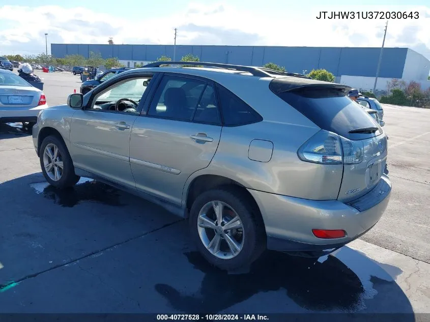 2007 Lexus Rx 400H VIN: JTJHW31U372030643 Lot: 40727528