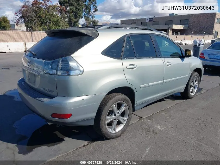 2007 Lexus Rx 400H VIN: JTJHW31U372030643 Lot: 40727528