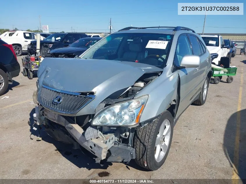 2007 Lexus Rx 350 VIN: 2T2GK31U37C002588 Lot: 40754773