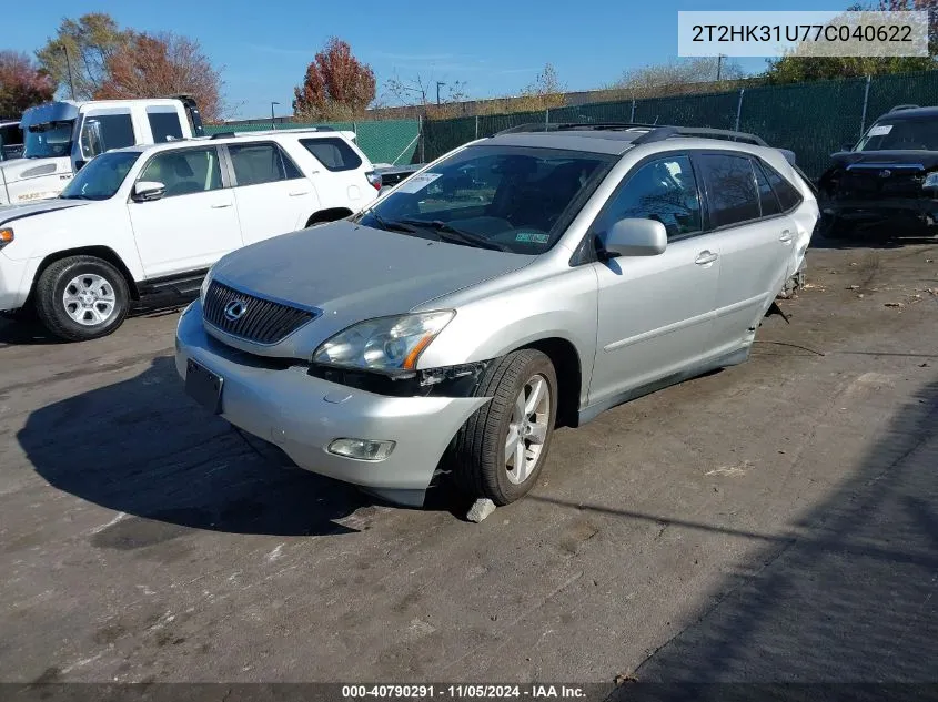 2007 Lexus Rx 350 VIN: 2T2HK31U77C040622 Lot: 40790291