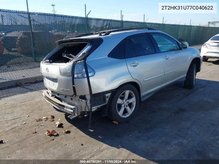 2007 Lexus Rx 350 VIN: 2T2HK31U77C040622 Lot: 40790291