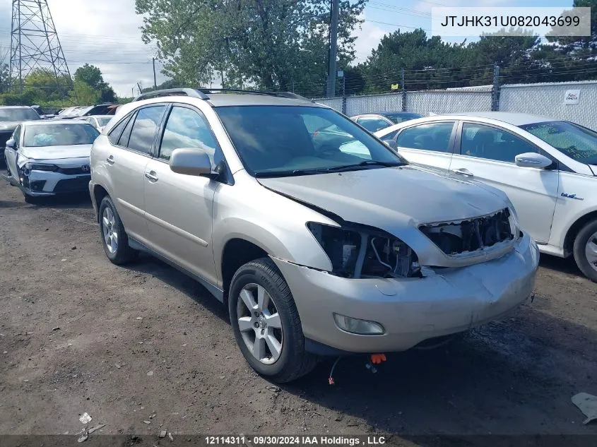 2008 Lexus Rx 350 VIN: JTJHK31U082043699 Lot: 12114311