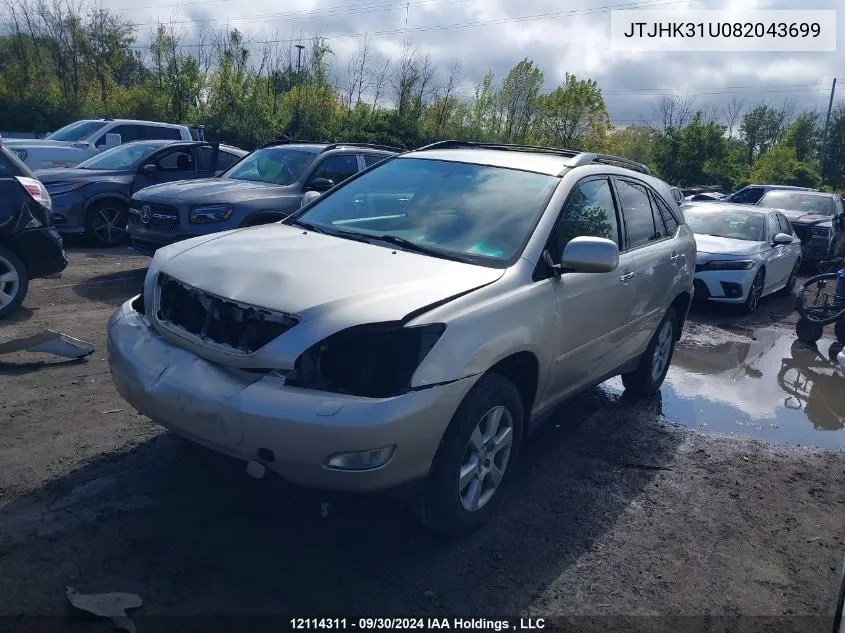 2008 Lexus Rx 350 VIN: JTJHK31U082043699 Lot: 12114311