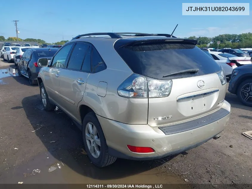 2008 Lexus Rx 350 VIN: JTJHK31U082043699 Lot: 12114311