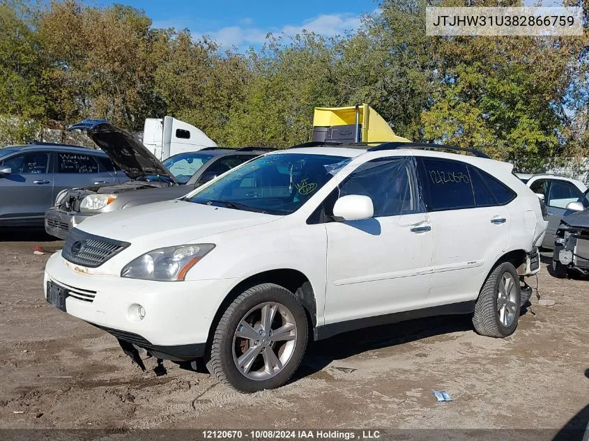 2008 Lexus Rx 400H VIN: JTJHW31U382866759 Lot: 12120670