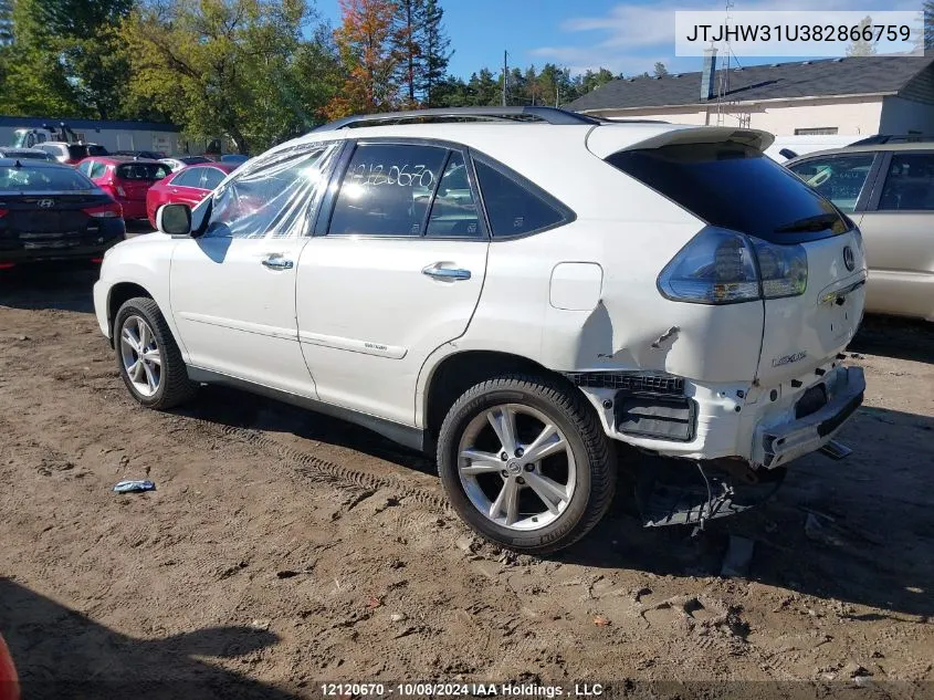 2008 Lexus Rx 400H VIN: JTJHW31U382866759 Lot: 12120670