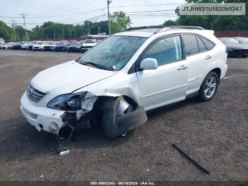 2008 Lexus Rx 400H VIN: JTJHW31U582069347 Lot: 39653243