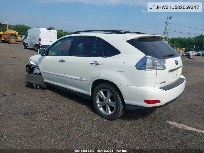 2008 Lexus Rx 400H VIN: JTJHW31U582069347 Lot: 39653243