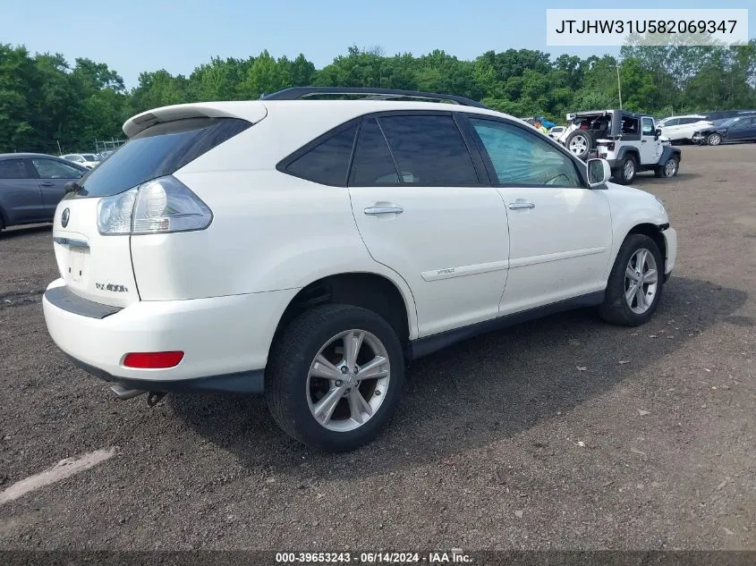 2008 Lexus Rx 400H VIN: JTJHW31U582069347 Lot: 39653243