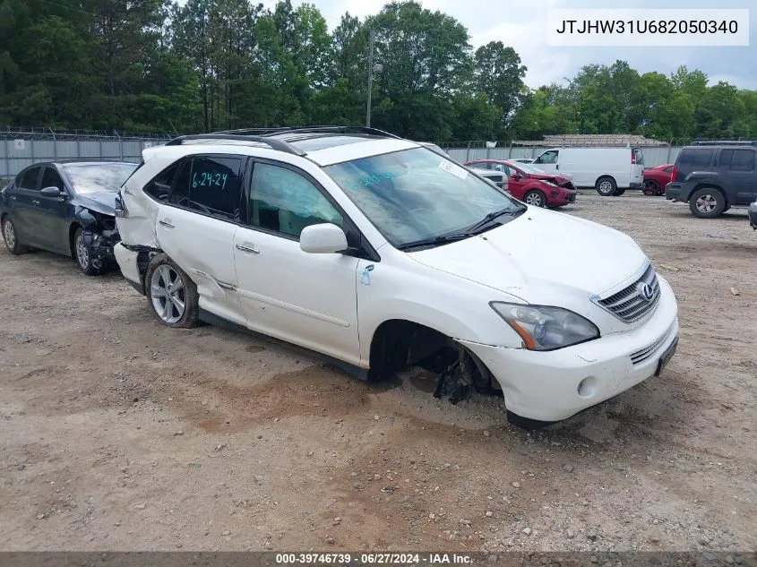 2008 Lexus Rx 400H VIN: JTJHW31U682050340 Lot: 39746739