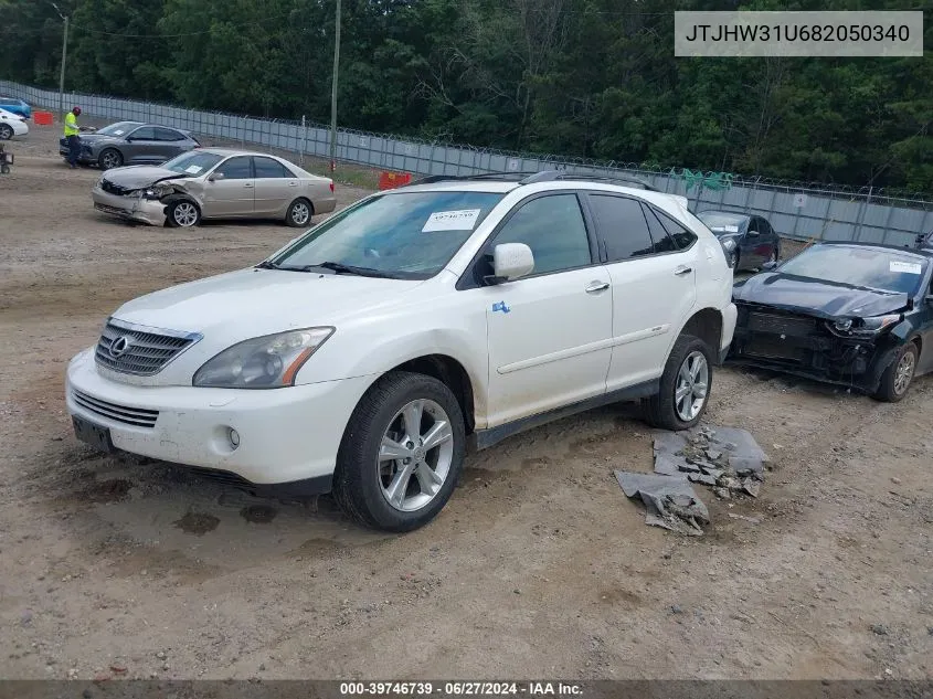 2008 Lexus Rx 400H VIN: JTJHW31U682050340 Lot: 39746739