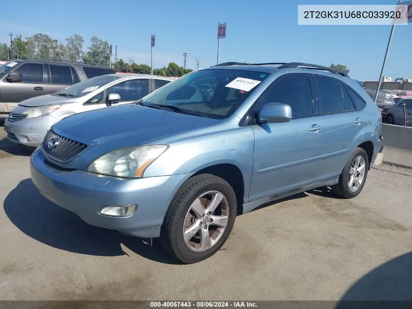 2008 Lexus Rx 350 VIN: 2T2GK31U68C033920 Lot: 40057443