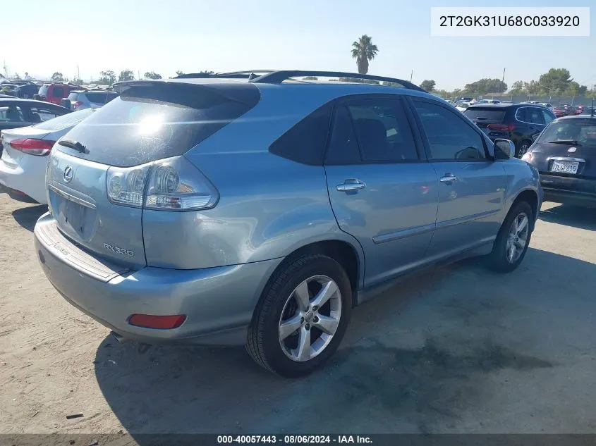 2T2GK31U68C033920 2008 Lexus Rx 350