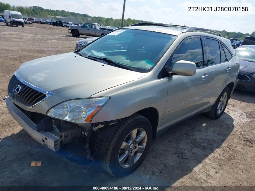 2008 Lexus Rx 350 VIN: 2T2HK31U28C070158 Lot: 40094186