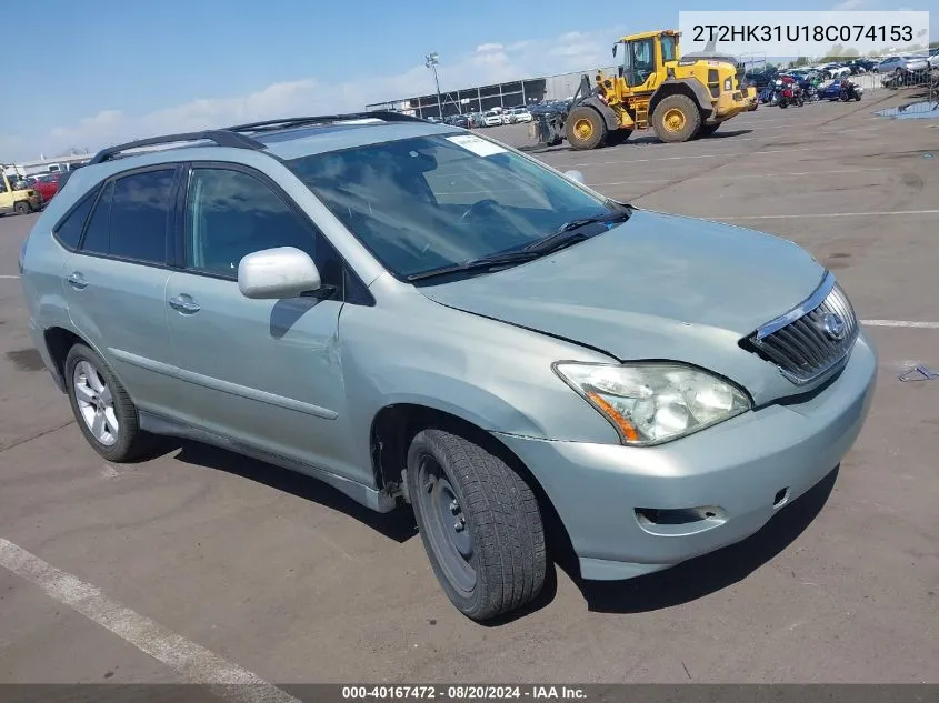 2008 Lexus Rx 350 VIN: 2T2HK31U18C074153 Lot: 40167472