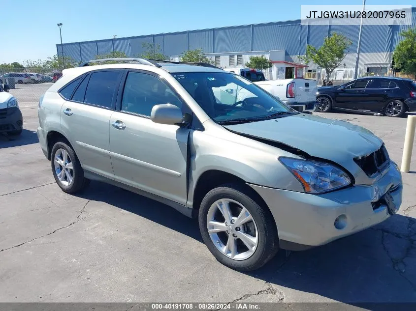 2008 Lexus Rx 400H VIN: JTJGW31U282007965 Lot: 40191708