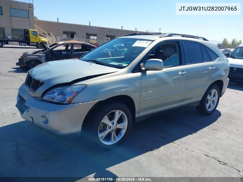 2008 Lexus Rx 400H VIN: JTJGW31U282007965 Lot: 40191708