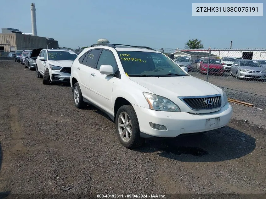 2008 Lexus Rx 350 VIN: 2T2HK31U38C075191 Lot: 40192311