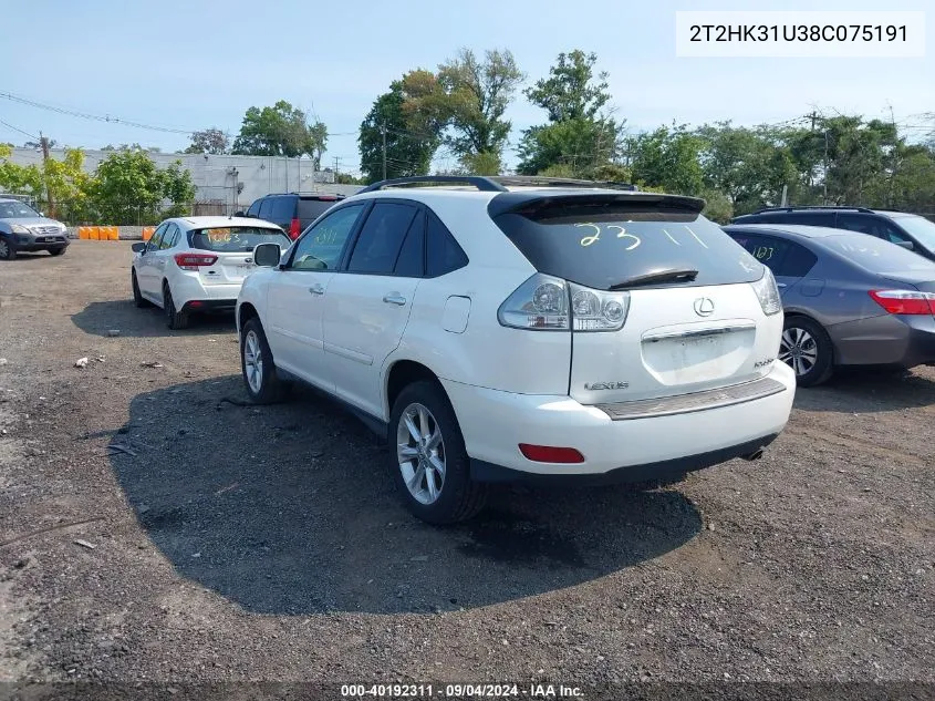 2008 Lexus Rx 350 VIN: 2T2HK31U38C075191 Lot: 40192311