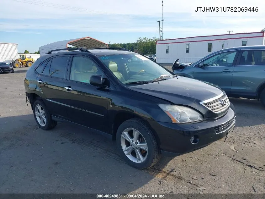 2008 Lexus Rx 400H VIN: JTJHW31U782069446 Lot: 40249831