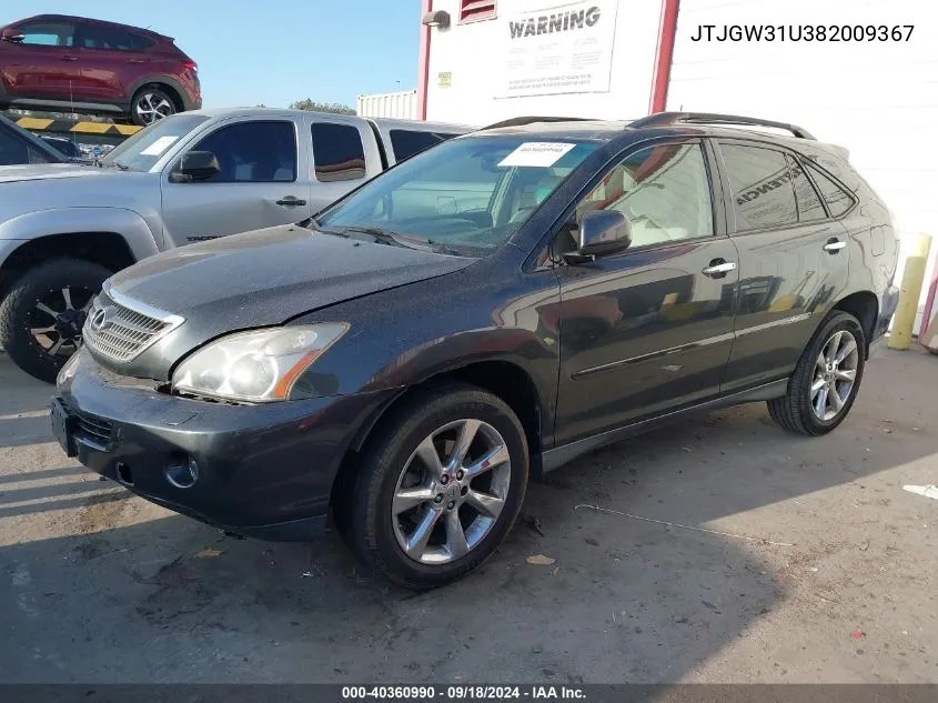 2008 Lexus Rx 400H VIN: JTJGW31U382009367 Lot: 40360990