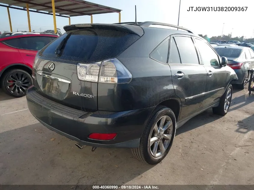 2008 Lexus Rx 400H VIN: JTJGW31U382009367 Lot: 40360990