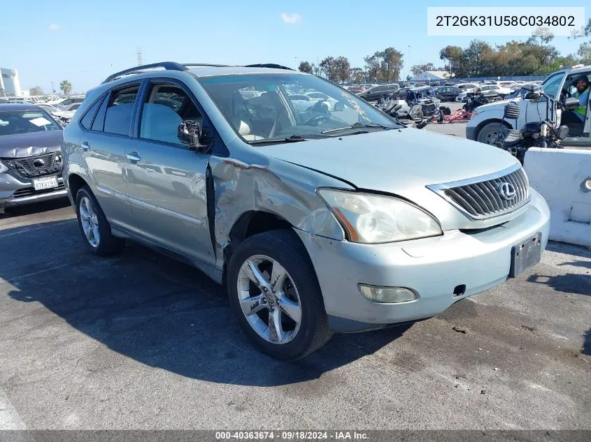 2008 Lexus Rx 350 VIN: 2T2GK31U58C034802 Lot: 40363674