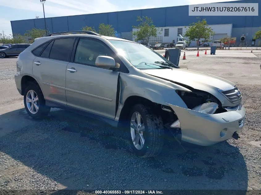 2008 Lexus Rx 400H VIN: JTJHW31U782067616 Lot: 40365553