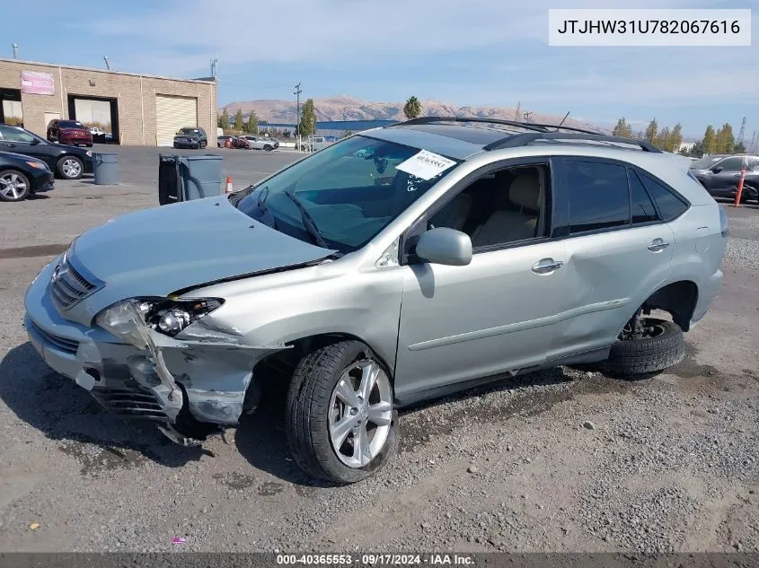 2008 Lexus Rx 400H VIN: JTJHW31U782067616 Lot: 40365553