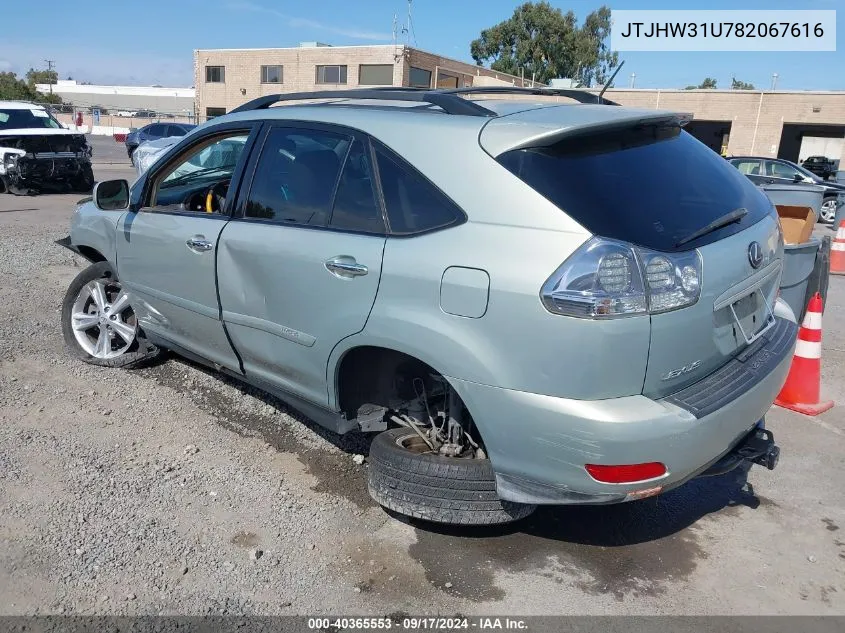 2008 Lexus Rx 400H VIN: JTJHW31U782067616 Lot: 40365553