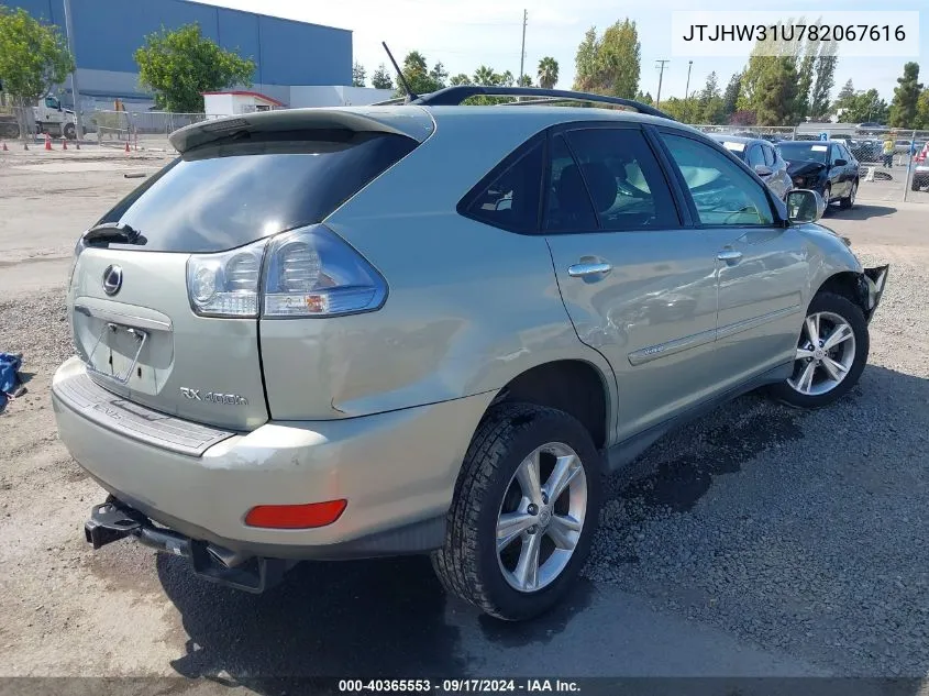 2008 Lexus Rx 400H VIN: JTJHW31U782067616 Lot: 40365553