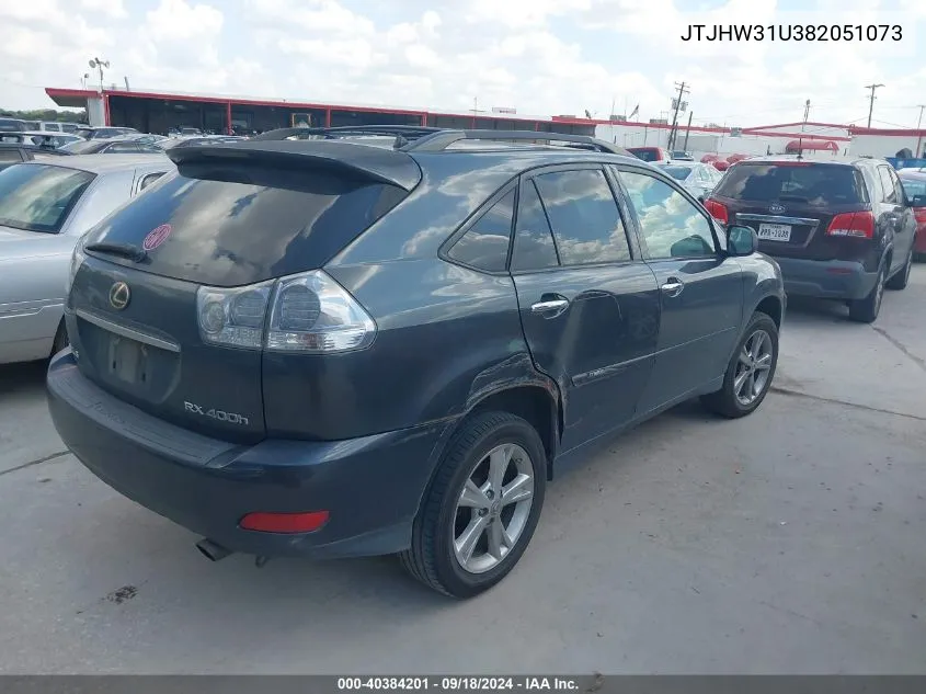 2008 Lexus Rx 400H 400H VIN: JTJHW31U382051073 Lot: 40384201