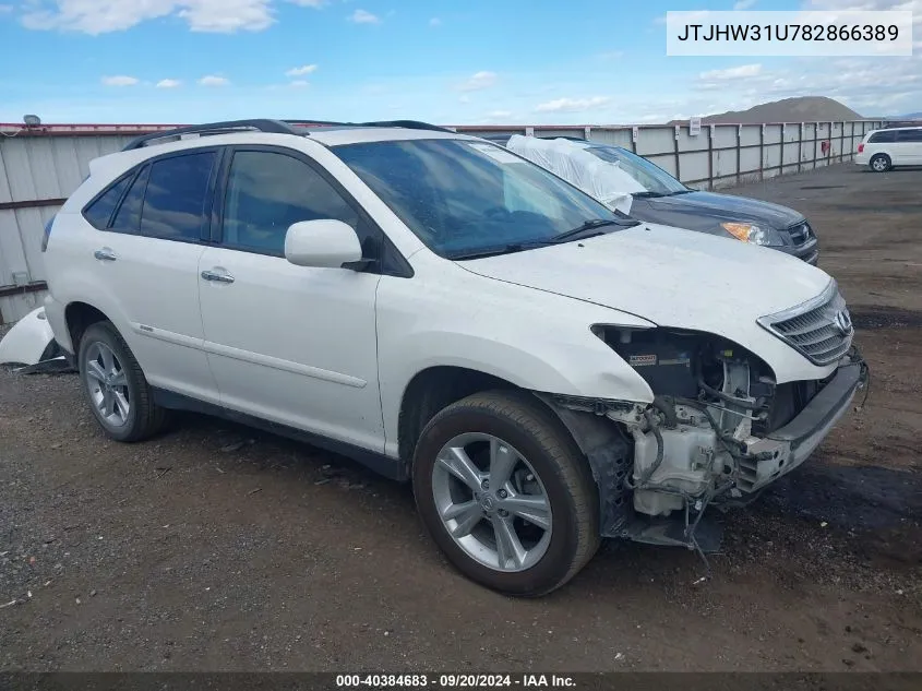 2008 Lexus Rx 400H VIN: JTJHW31U782866389 Lot: 40384683