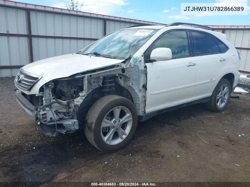 2008 Lexus Rx 400H VIN: JTJHW31U782866389 Lot: 40384683